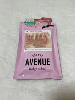 BEAUTY AVENUE マロンピンクブラウン