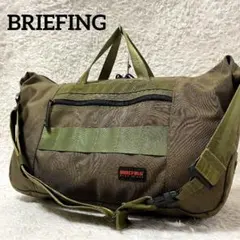 BRIEFING カモフラージュ トートバッグ YA0042 BRIEFING カモフラージュ トートバッグ YA0042 - メルカリ