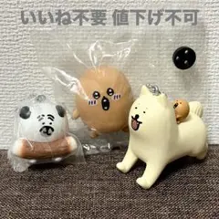 2026年最新】自分ツッコミクマの人気アイテム - メルカリ