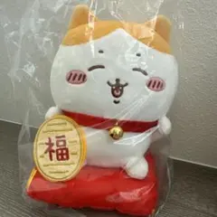 ちいかわ 招福！ハチワレぬいぐるみS
