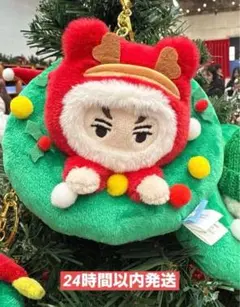 MINITEEN ミニティーン オーナメントキーリング ノンバー バーノン