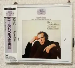 Item thumbnail for item 565bc842-1e63-4ef6-aec9-b566cc04d0d5