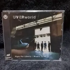 UVERworld/Fight For Liberty(初回限定CD+DVD)