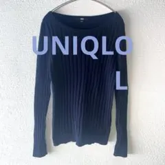 UNIQLO ユニクロ　ネイビー リブ編みセーター レディースM 綿　カシミヤ