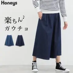 【新品未使用】Honeys ハニーズ デニムガウチョパンツ Mサイズ