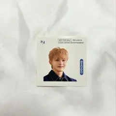 INI PULSE 田島将吾 ステッカー トレカ