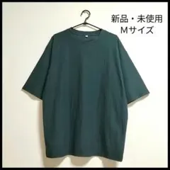 新品・激安！ストレッチ素材 クルーネック 半袖Ｔシャツ グリーン Ｍサイズのサムネイル