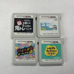 ニンテンドー3DSソフト 4本セットのサムネイル