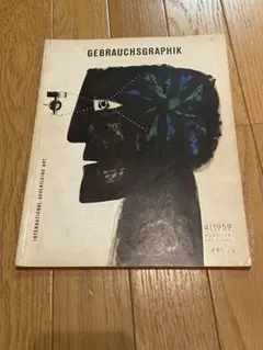 GEBRAUCHSGRAPHIK 4/1959
