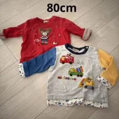 ミキハウス　犬散歩　車　トレーナー　80cm