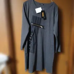 Item thumbnail for item bf4ea531-0b1a-432f-9e67-915cab4a04a9