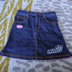 エンジェルブルー フリル付きスカート 135cm