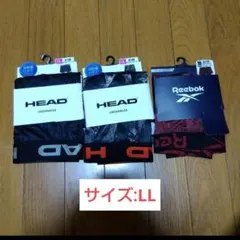 【Reebok　HEAD】速乾素材のボクサーパンツ3枚/XLのサムネイル
