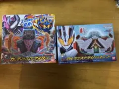 仮面ライダーバトルガンバライド完全大図鑑3 - メルカリ