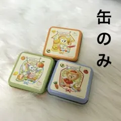 ディズニー　ワンダフルキッチン　お菓子　キャンディー缶のみ