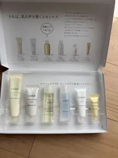 ナリス化粧品 LUQUE トライアルキット (お試し7日分) - メルカリ