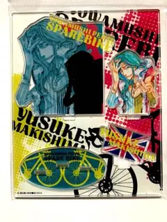 弱ペダ　弱虫ペダルSPAREBIKE　スペアバイク　アクスタ　巻島裕介　大学生