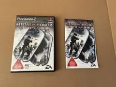 MEDAL of HONOR ヨーロッパ強襲 PS2