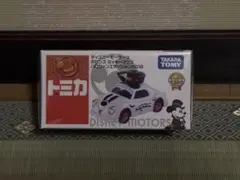 トミカ ディズニーモータース ポピンズコレクション2021 シークレット