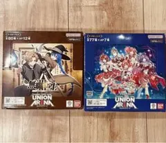 カ*リ様 無職転生　１個 ＋　マクロスVOL2 １個 いずれも新品未開封　ユニア カ*リ様 無職転生 1個 ＋ マクロスVOL2 1個 いずれも新品未開封