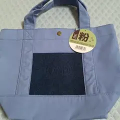 KALDI COFFEE FARM トートバッグ