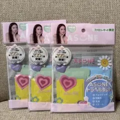 Item thumbnail for item 5cf2717d-dfed-4d8c-84af-7591c7d6a77d