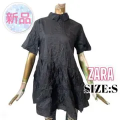 ⭐️A938⭐️ ZARA ♥ 襟 ティアード ナイロン 半袖 シャツワンピース