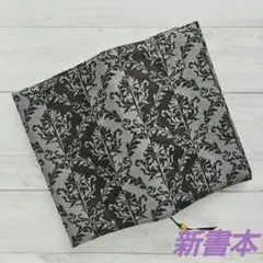 Item thumbnail for item 4d311261-cf57-41a1-94df-b7a6c68a20a8