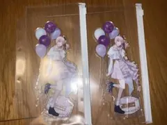 プロセカ 暁山瑞希 感謝祭 アクスタ