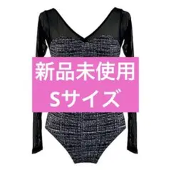 2026年最新】stinaレオタード sの人気アイテム - メルカリ