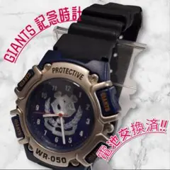 2026年最新】ジャイアンツ 2000年 時計の人気アイテム - メルカリ