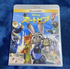 ズートピア MovieNEX('16米)♤ディズニー