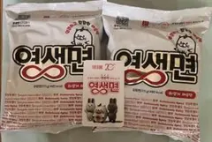 ヨンセン麺　インスタントラーメン 2袋セット　ホヨンセンのサムネイル