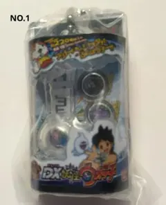 DX妖怪ウォッチ ミニチュアパッケージコレクション