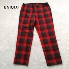 ユニクロ チェック柄 暖か アンクルパンツ 赤 XL 大きいサイズ ストレッチのサムネイル