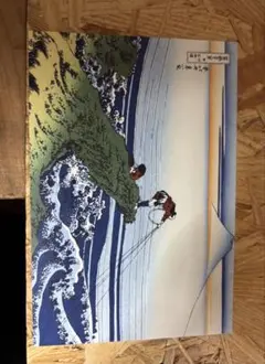 葛飾北斎 浮世絵 ポストカード