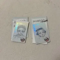 鬼滅の刃　無限城編　第一章　ムービーチケット風コレクションカード　狛治・恋雪