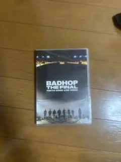 2026年最新】bad hop dvdの人気アイテム - メルカリ