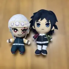 鬼滅の刃 ぬいぐるみ 宇髄天元 冨岡義勇 2体セット 約20cm