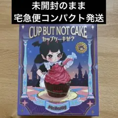 メロジョイ Mellojoy スクイーズ　カップケーキ　未開封