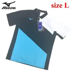 新品　MIZUNO　Lサイズ　ミズノ　ポロ ゲームシャツ　ブラック　ブルー