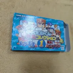 Item thumbnail for item 44f0e848-2ee0-4cfa-8205-9d39b4109bab