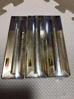 EXCEL アイライナー RL03 グレージュ 3本セットのサムネイル