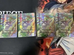 アーテルゴルギーニ　神アート　 未開封2枚開封済み2枚セット