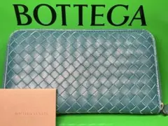 【美品】BOTTEGAVENETA 長財布 イントレチャート ターコイズのサムネイル