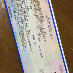 E-girls LIVE TOUR 2015 COLORFUL WORLD