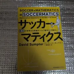 Item thumbnail for item 575fb38e-2a33-4bd9-836e-f9a1c4e80481