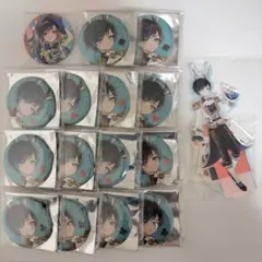 2025年最新】ウラミテの人気アイテム - メルカリ