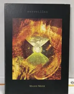 廃盤MALICE MIZER/メルヴェイユ 初回限定盤CD - メルカリ