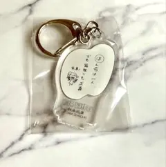 秋本帆華(チームしゃちほこ) BOMB 直筆サイン入りチェキ TICKET&PRESENT 真山りか・秋本帆華 直筆サイン入りチェキ